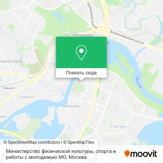 Карта Министерство физической культуры, спорта и работы с молодежью МО