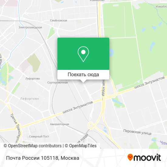 Карта Почта России 105118