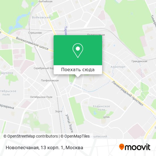 Карта Новопесчаная, 13 корп. 1