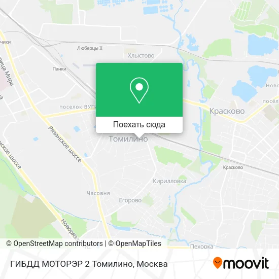 Карта ГИБДД МОТОРЭР 2 Томилино