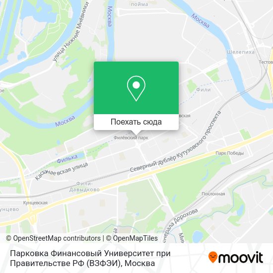 Карта Парковка Финансовый Университет при Правительстве РФ (ВЗФЭИ)