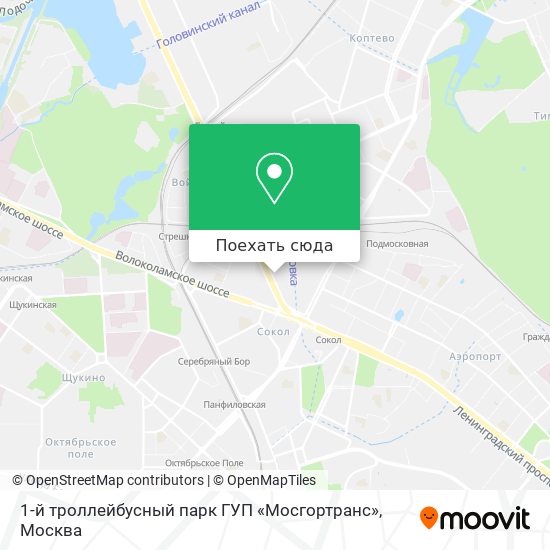 Карта 1-й троллейбусный парк ГУП «Мосгортранс»