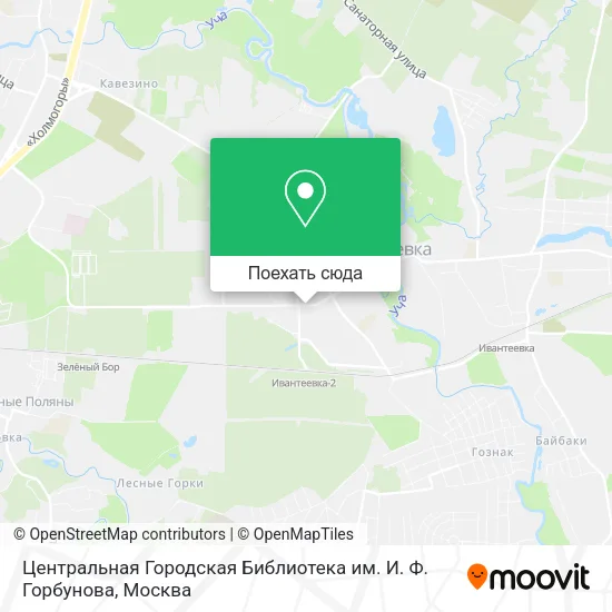 Карта Центральная Городская Библиотека им. И. Ф. Горбунова
