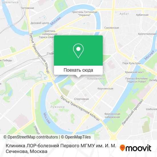 Карта Клиника ЛОР-болезней Первого МГМУ им. И. М. Сеченова