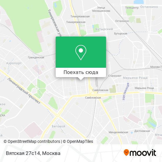 Карта Вятская 27с14