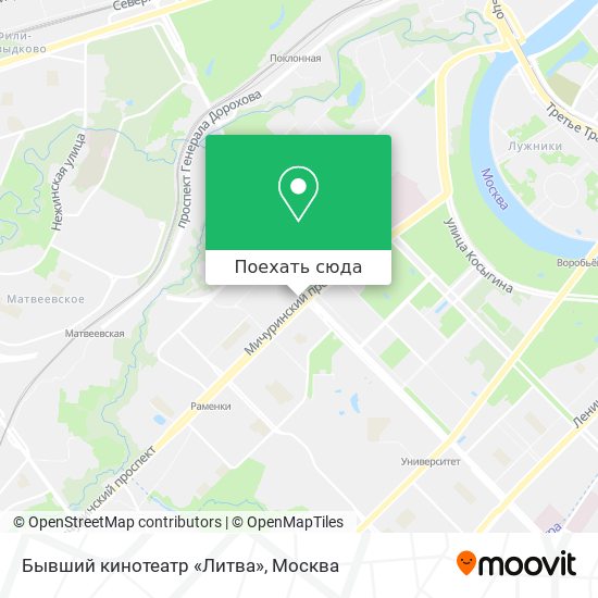 Карта Бывший кинотеатр «Литва»