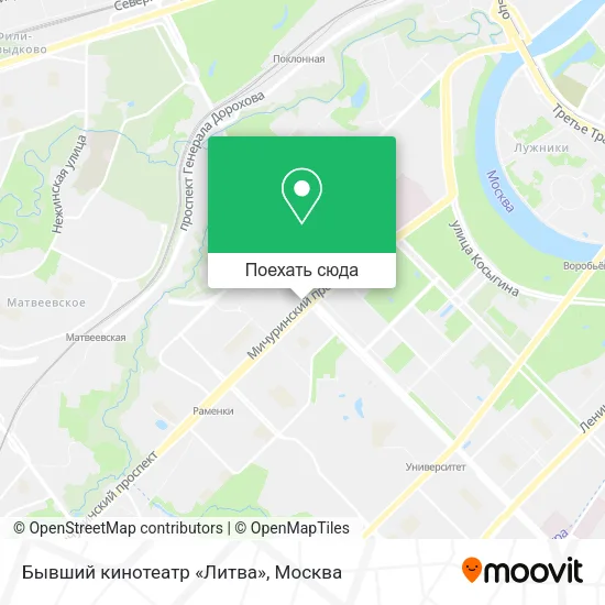 Карта Бывший кинотеатр «Литва»