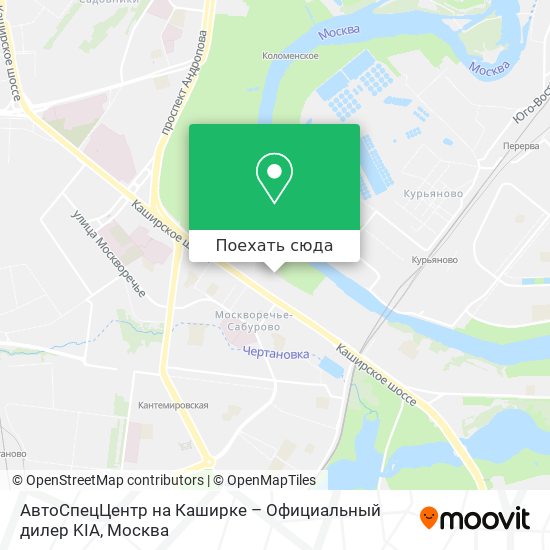 Карта АвтоСпецЦентр на Каширке – Официальный дилер KIA