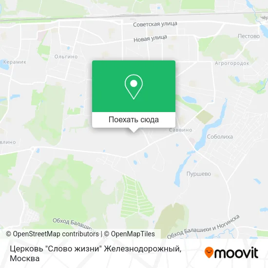 Карта Церковь "Слово жизни" Железнодорожный