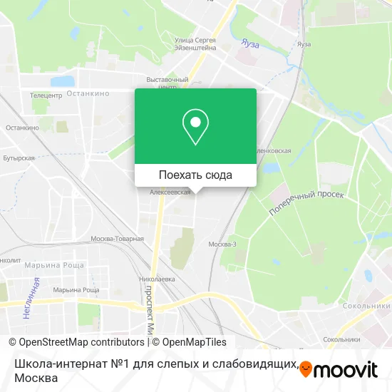 Карта Школа-интернат №1 для слепых и слабовидящих