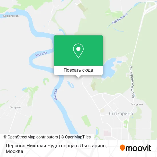 Карта Церковь Николая Чудотворца в Лыткарино