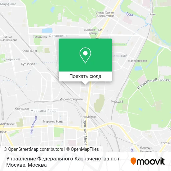 Карта Управление Федерального Казначейства по г. Москве