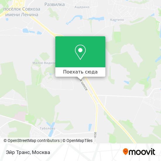 Карта Эйр Транс
