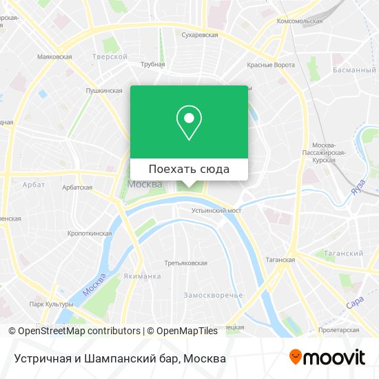 Карта Устричная и Шампанский бар