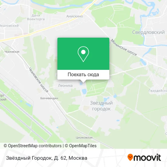Карта Звёздный Городок, Д. 62