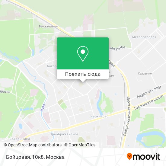 Карта Бойцовая, 10к8