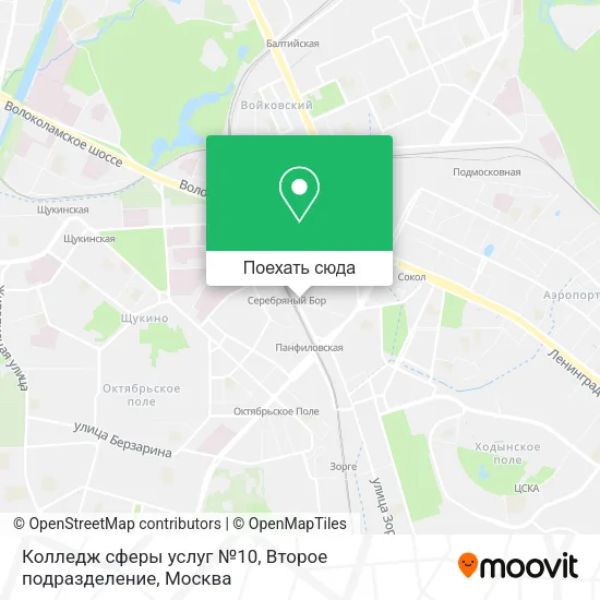 Карта Колледж сферы услуг №10, Второе подразделение