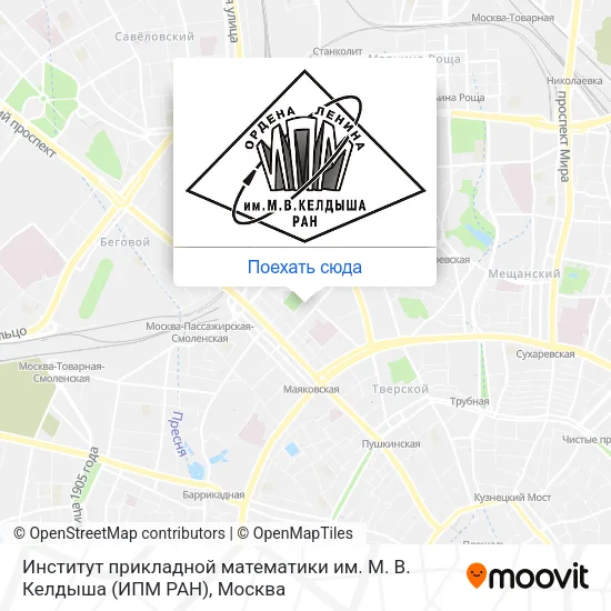 Карта Институт прикладной математики им. М. В. Келдыша (ИПМ РАН)