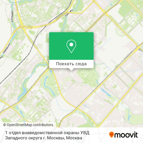 Карта 1 отдел вневедомственной охраны УВД Западного округа г. Москвы