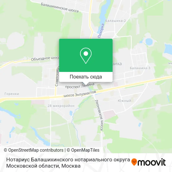 Карта Нотариус Балашихинского нотариального округа Московской области