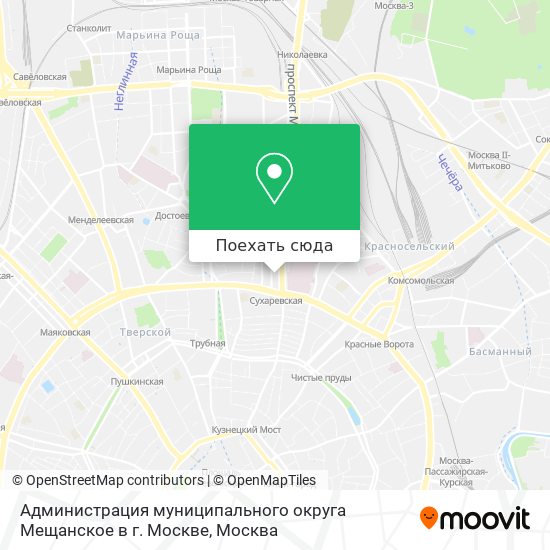 Карта Администрация муниципального округа Мещанское в г. Москве