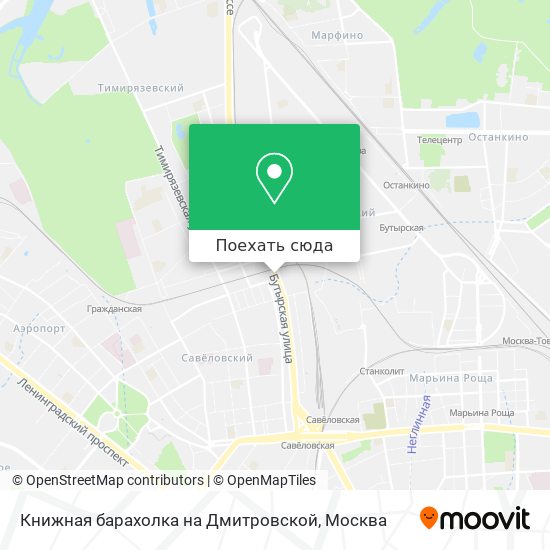 Карта Книжная барахолка на Дмитровской