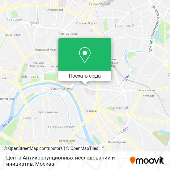 Карта Центр Антикоррупционных исследований и инициатив