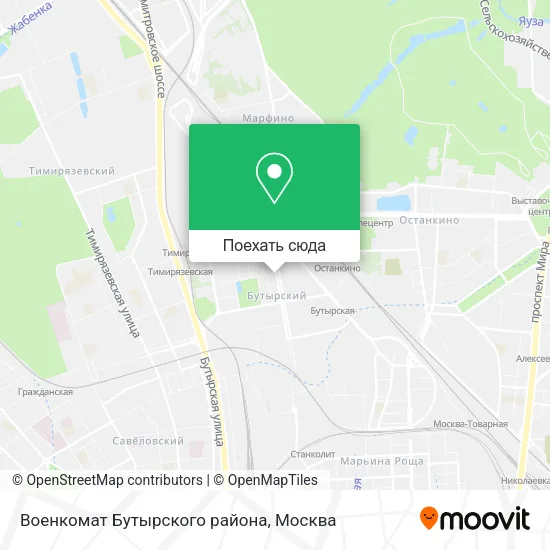 Карта Военкомат Бутырского района