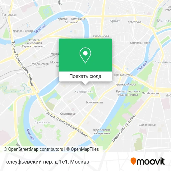 Карта олсуфьевский пер. д 1с1