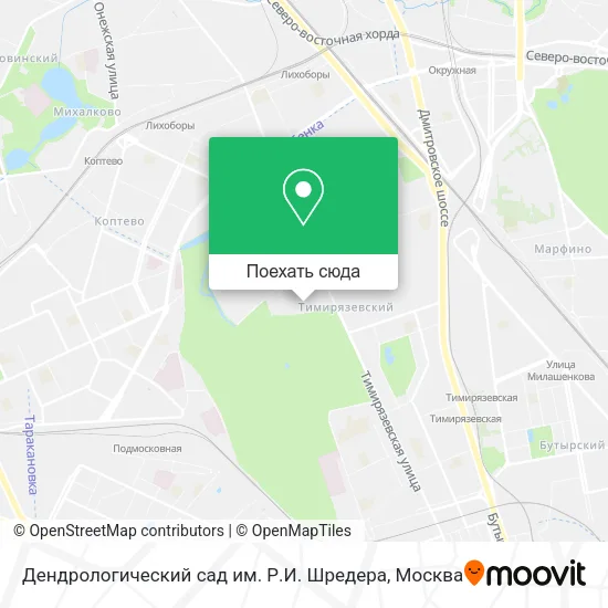 Карта Дендрологический сад им. Р.И. Шредера