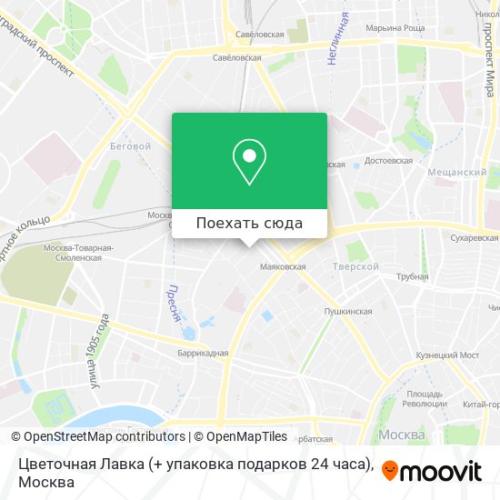 Карта Цветочная Лавка (+ упаковка подарков 24 часа)