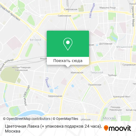 Карта Цветочная Лавка (+ упаковка подарков 24 часа)