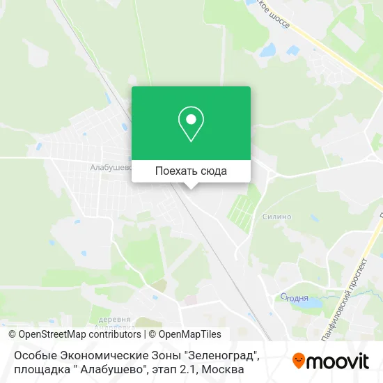Карта Особые Экономические Зоны "Зеленоград", площадка " Алабушево", этап 2.1