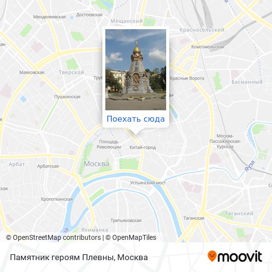 Карта Памятник героям Плевны