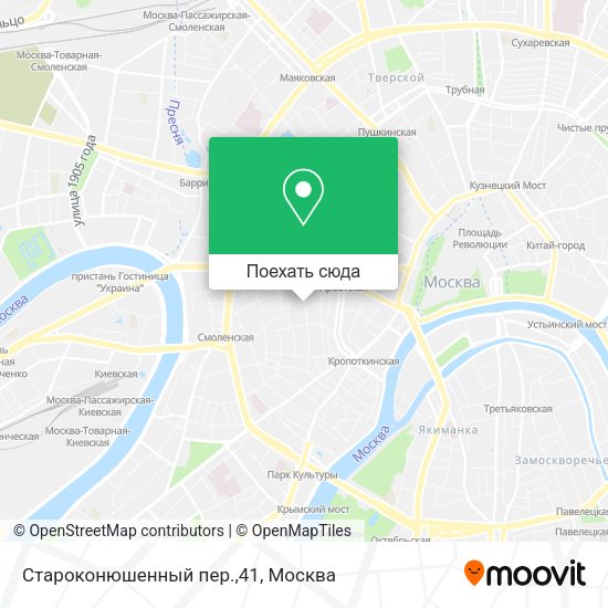 Карта Староконюшенный пер.,41