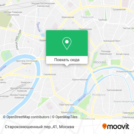 Карта Староконюшенный пер.,41