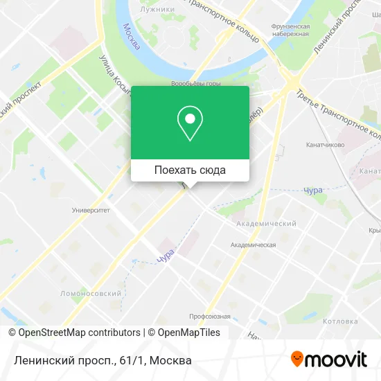 Карта Ленинский просп., 61/1