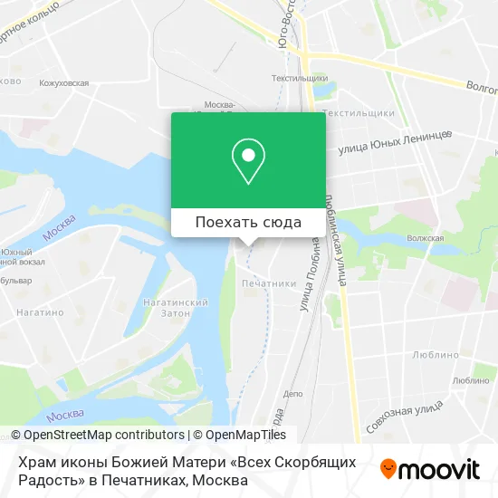 Карта Храм иконы Божией Матери «Всех Скорбящих Радость» в Печатниках