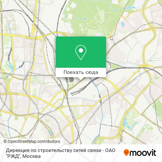 Карта Дирекция по строительству сетей связи - ОАО "РЖД"
