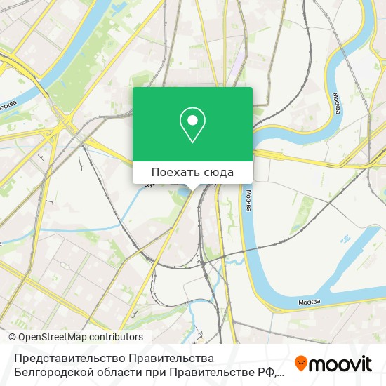 Карта Представительство Правительства Белгородской области при Правительстве РФ