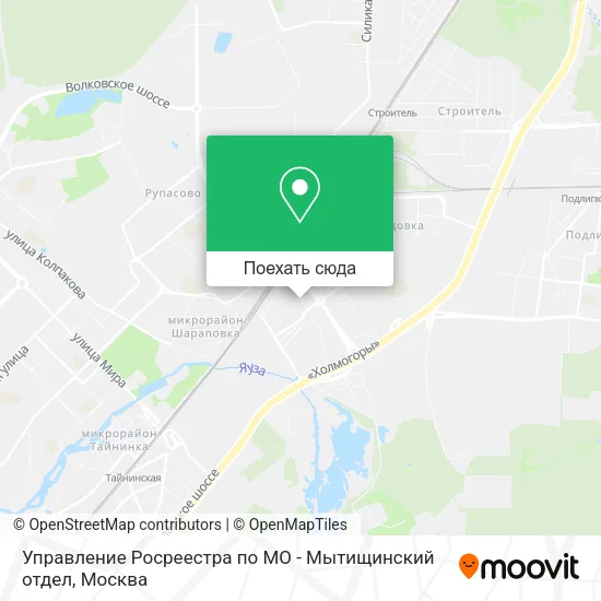 Карта Управление Росреестра по МО - Мытищинский отдел