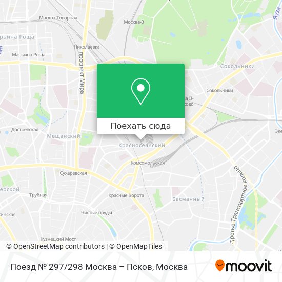 Карта Поезд № 297/298 Москва – Псков
