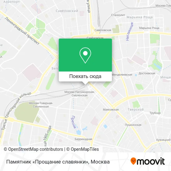 Карта Памятник «Прощание славянки»