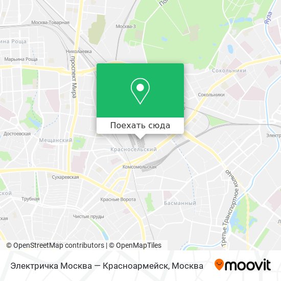 Карта Электричка Москва — Красноармейск