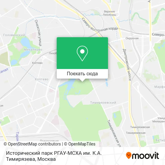 Карта Исторический парк РГАУ-МСХА им. К.А. Тимирязева