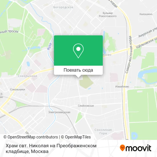 Карта Храм свт. Николая на Преображенском кладбище