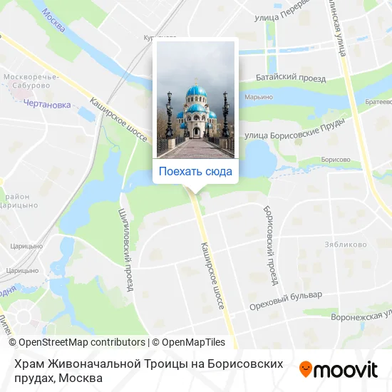 Карта Храм Живоначальной Троицы на Борисовских прудах