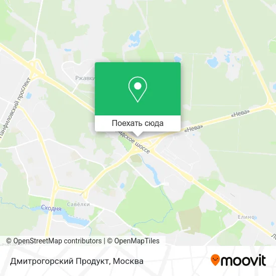 Карта Дмитрогорский Продукт