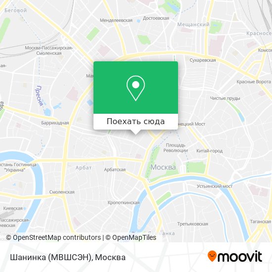 Карта Шанинка (МВШСЭН)