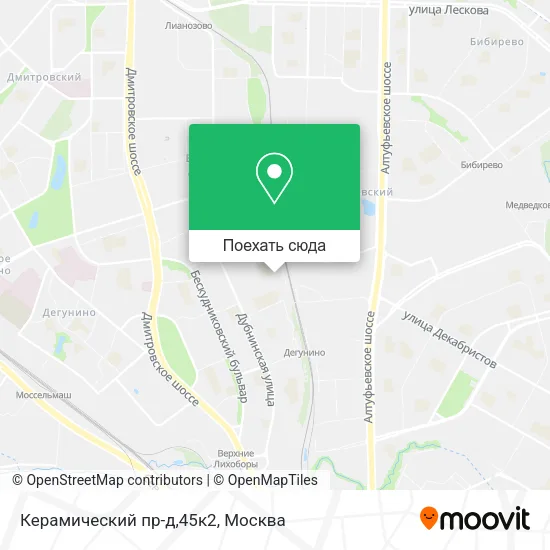 Карта Керамический пр-д,45к2